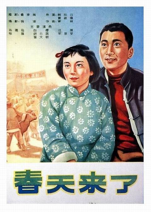 乔治亚大学系统 Architecture Degree Certificate